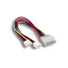8" 4 Pin Molex To 2 x 3.5" Floppy Drive FDD Y Splitter Power Cable Adapter 20CM