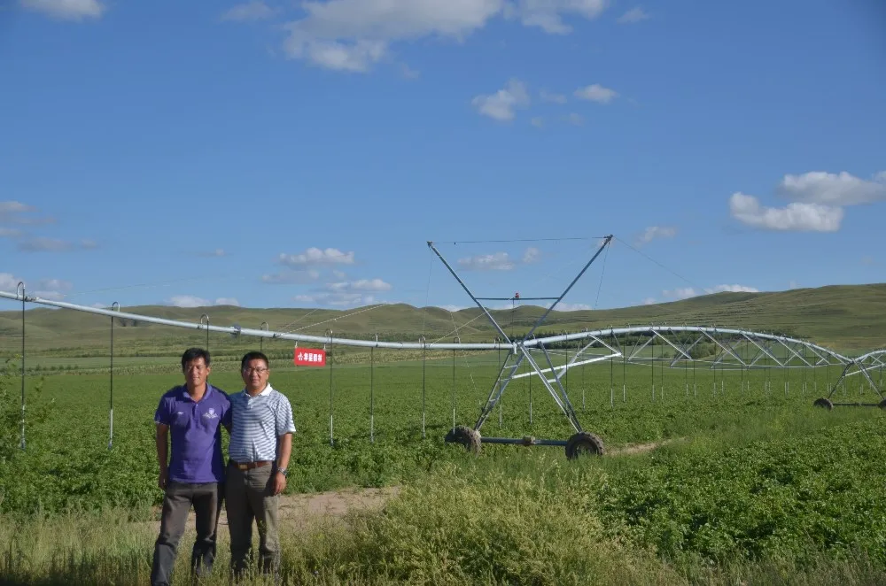 Side Roll Irrigation System For Farm Irrigation System For Sale In Low