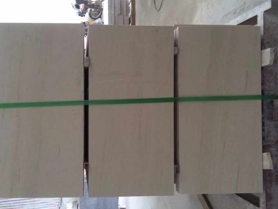 Moca Cream Limestone (3).jpg