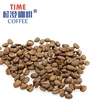 FREE SAMPLE AA grade Wholesaler Arabica Roasted coffee beans