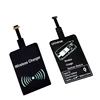 Mobile phone wireless charging charger receiver program qi standard charging chip coil patch factory direct sales