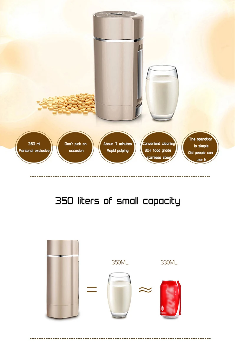 Mini Soy Bean Milk Maker Buy Commercial Stove Ce Double Burner