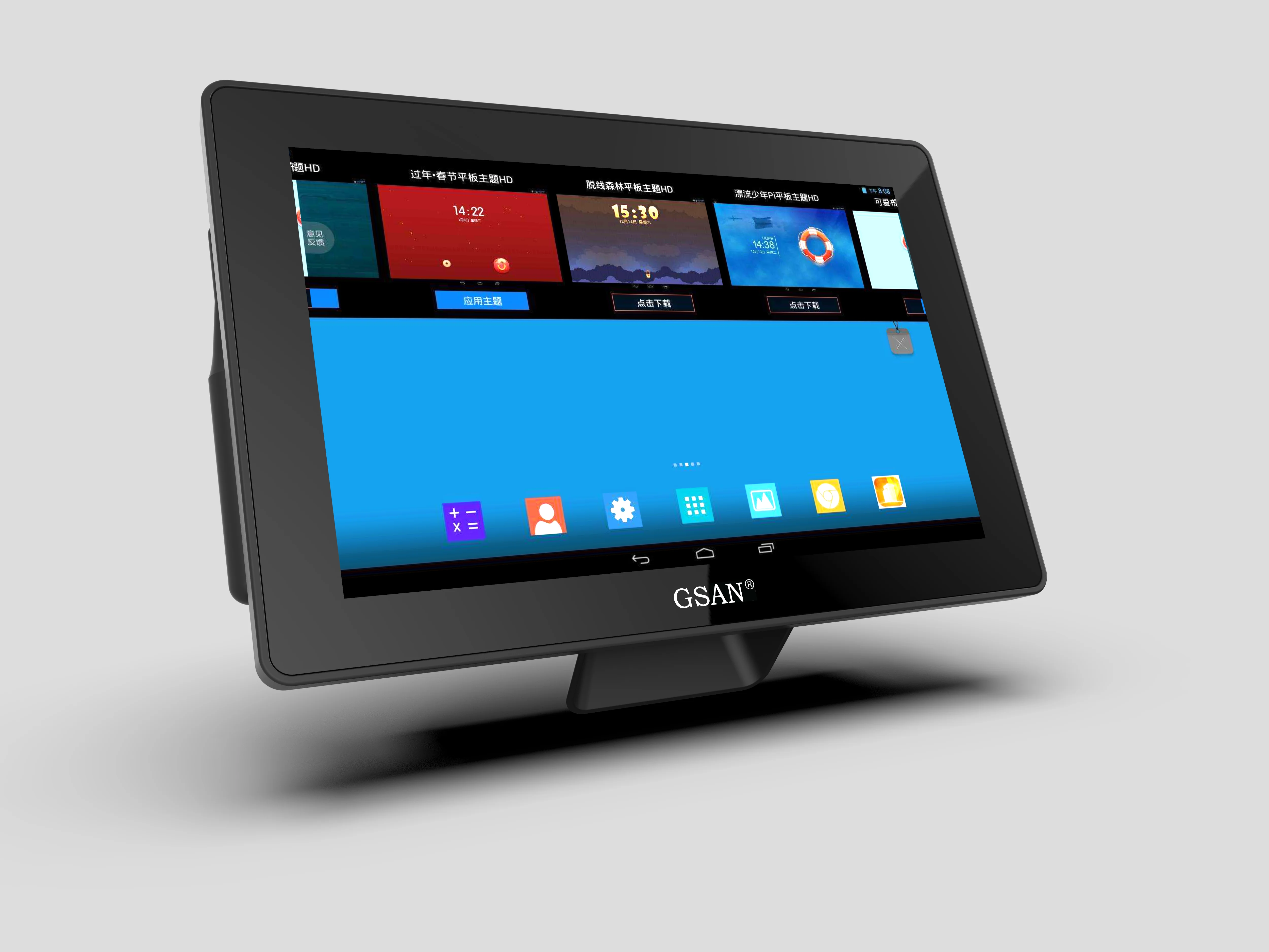 2019 New Design Price Checker For With Touch Buy