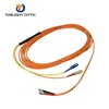 Fiber Optic Mode Conditioning Patch Lead for Local Area Networks- 3M (10ft)