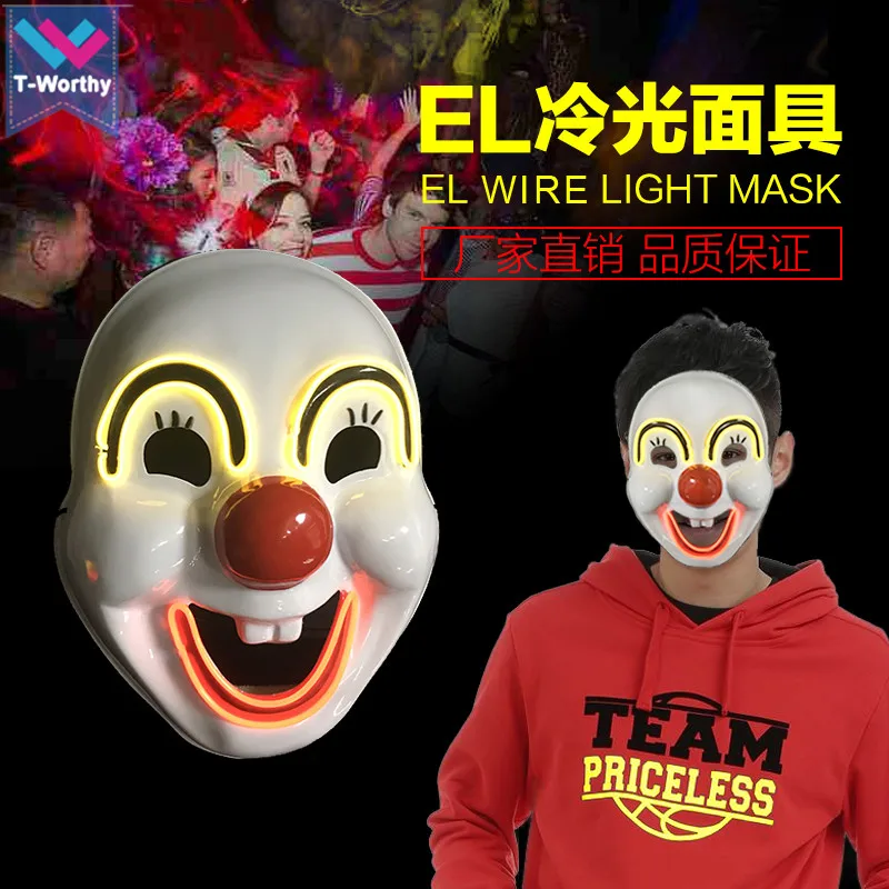 clown mask (4)