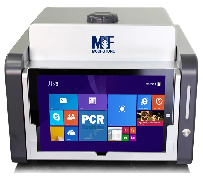 Medfuture Hot Selling Fluorescence Quantitative Pcr Detection System