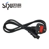 SIPU 1.5m Metre computer low voltage power cable 3 Pin UK Plug power cord IEC C13