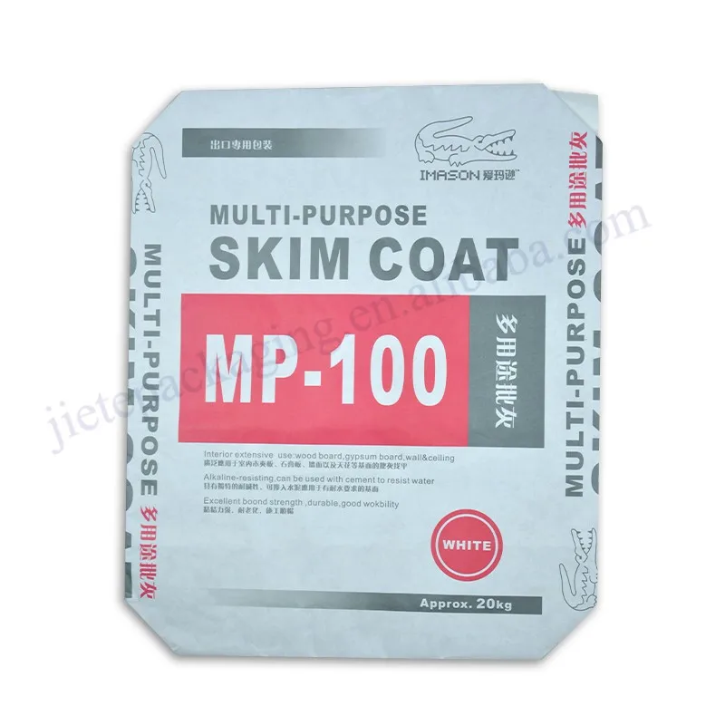 gray cement bag (1).jpg