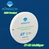 NEWEST Silide Multilayer 3D dental zirconia disc