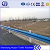 flex beam guard rail barrier with competitive price