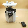 PAT Fuel Pump Assembly Fits for Dodge Durango Jeep Grand Cherokee E7271M/5145585AA/FG0856/SP7108M/SP7054M/5145585AB/5145585AC