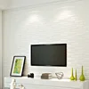 2017 New colorful wallpaper sticker roll on sale