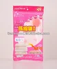 Vacuum compress bag for storage or travel