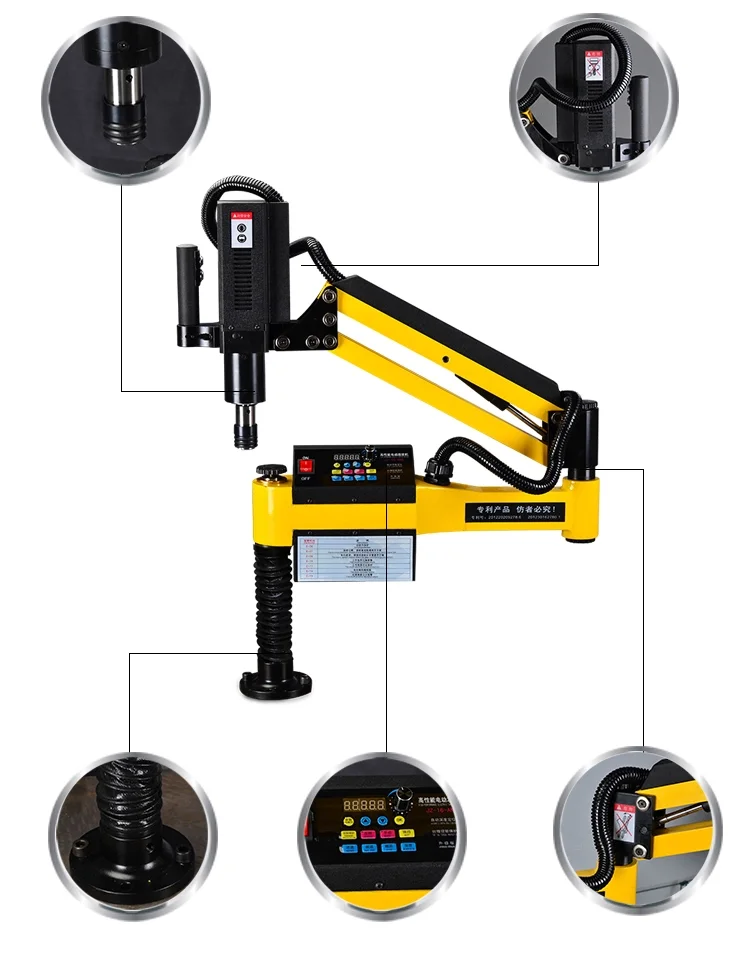 High Quality Of Electric Tapping Machine Ds16 With Servo Motor ...