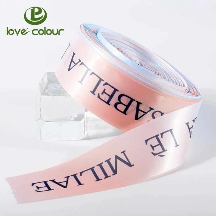 Satin ribbon 0514R1