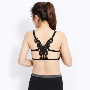 back design bra