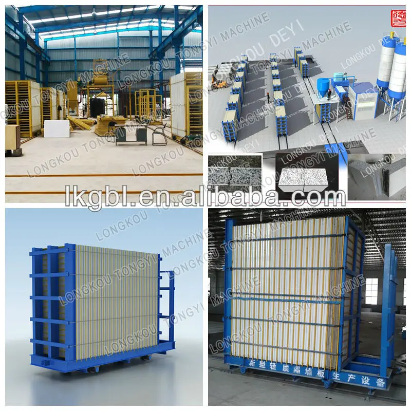 china wall panel precast concrete making machines