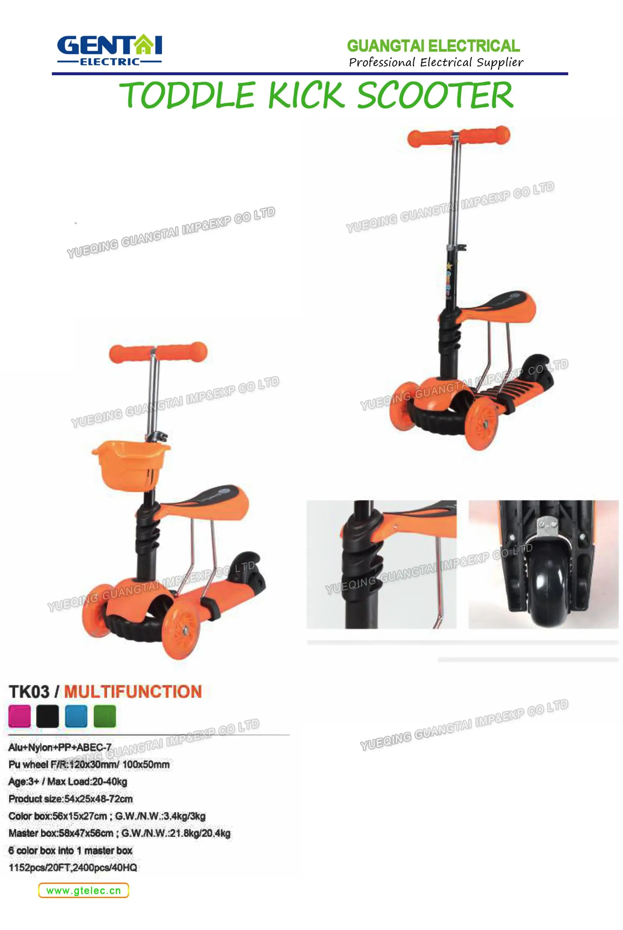 Adjustable Foot Scooter Two Rounds Kickboard Outdoor Push Kick Scooter ...