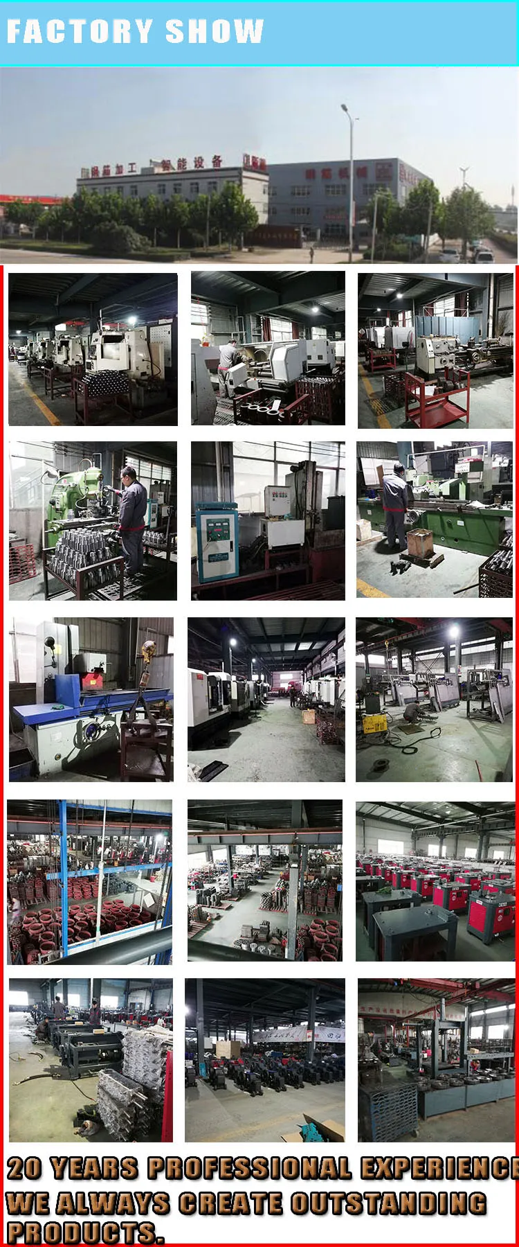 road cutting machine