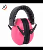 baby safety products sound proof noise reduction earmuffs manufacturer