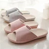 Relaxed Foot Slippers /Women's Comfort Slip On Open Toe French flax Lining Indoor House Slippers