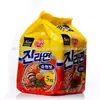 Korean noodles ramen, Jin Ramyun ' mild soup ' instant noodles Ramyun 120g 5ea/one pack