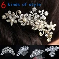 Women Girls Bridal Wedding Silver Crystal Rhinestone Diamante Flower Hair Clip Comb Pin Apparel Accessories Headwear