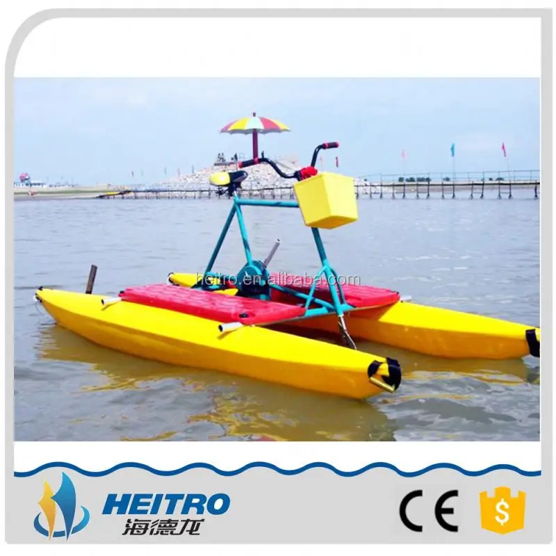 buy water bike