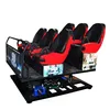 Animatronic exhibit hot sale amusement park animation world 7d cinema simulator