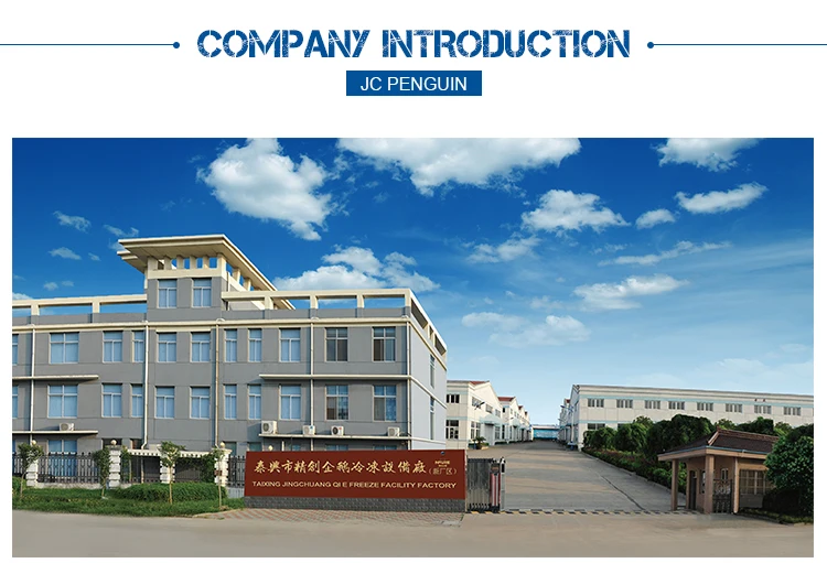 Shell and Tube Condenser