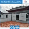HOT SALE MSTHB 420ton Cross Flow Closed large Water Cooling Machine closed circuit cooling tower