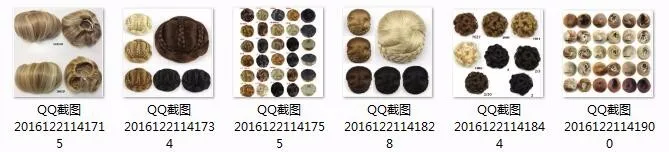 ombre three tone highlight color synthetic clip hair bun pieces Hair Accessories