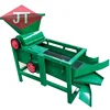 Oil tea seed Almond sheller machine /almond cracker with separator machine