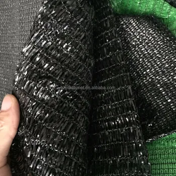 Hdpe Horticulture Greenhouse Shade Net Agriculture Netting Hdpe Horticulture Greenhouse Shade Net