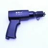 AH-190Plus Professional Air Chisel Hammer,Short Stroke Air Hammer with Flat Chisel