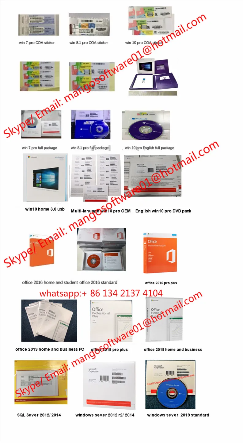 software all_meitu_1