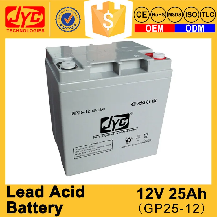 good quality sealed lead acid 12v 25ah battery