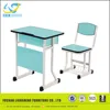 cheap durable school furniture kids studying table and chair