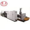 Tongsan plastic plate making machine price for PP PE ABS PMMA PC PS HIPS Plate Sheet