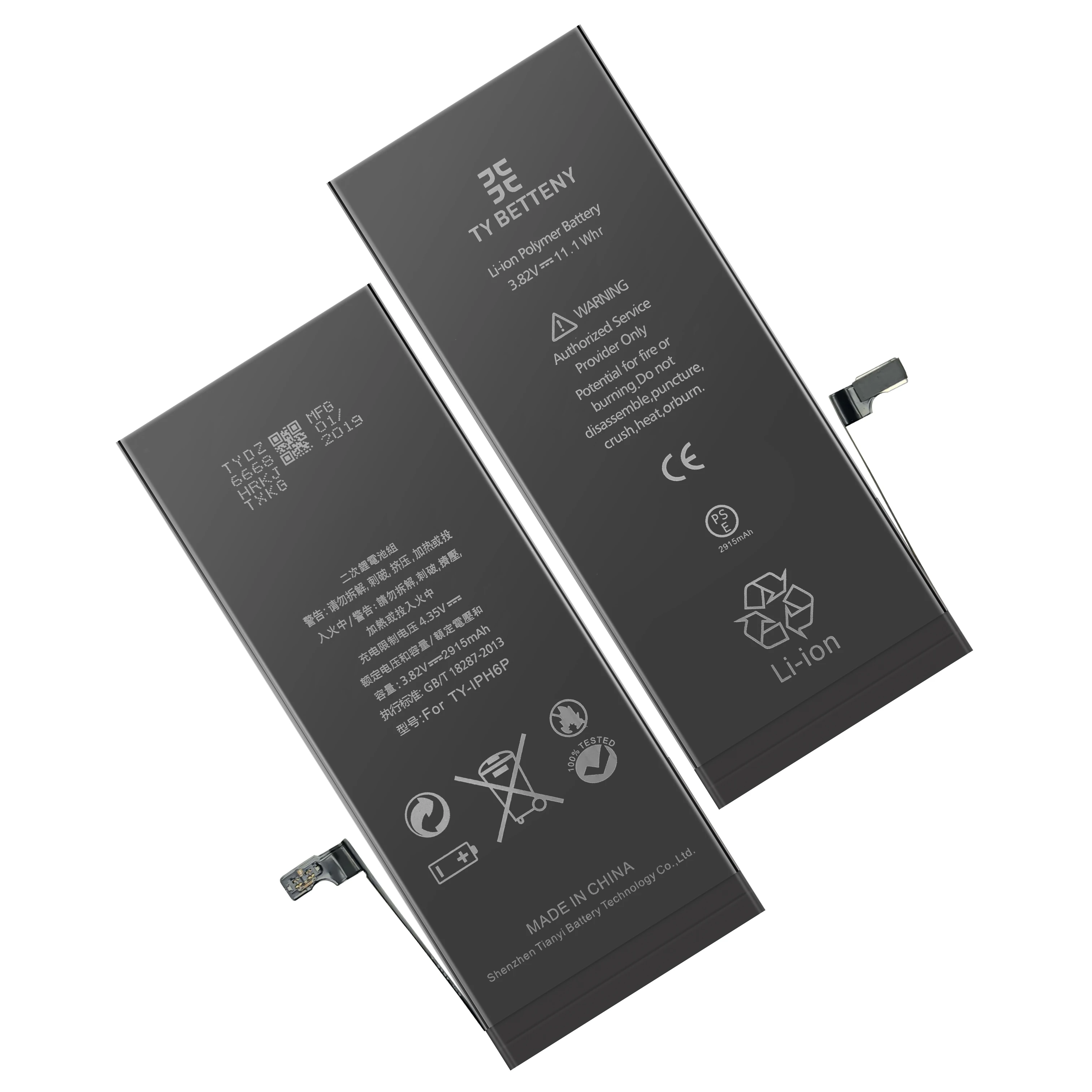 2019 Brand New 100 Test Battery For Iphone 6 Plus 6plus Full 2915mah