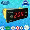solar water heater intelligent controller