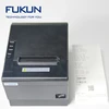 No ribbon cartridge desktop auto cutter pos80 thermal printer with USB LAN Serial interfaces