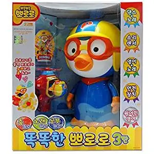 pororo toys walmart