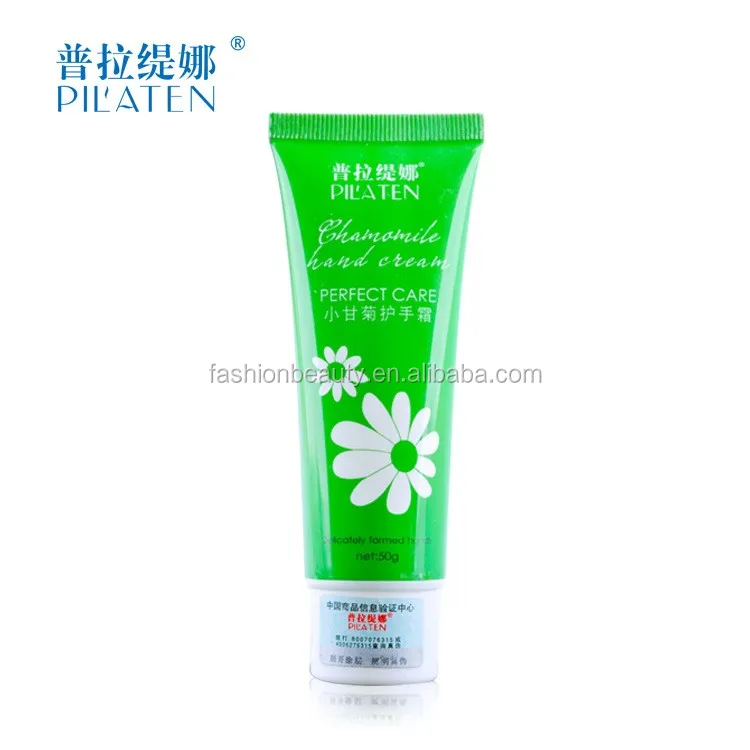 chamomile hand lotion