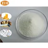 Food & Beverage Nutrition Enhancers Ascorbic Acid Vitamin C Powder