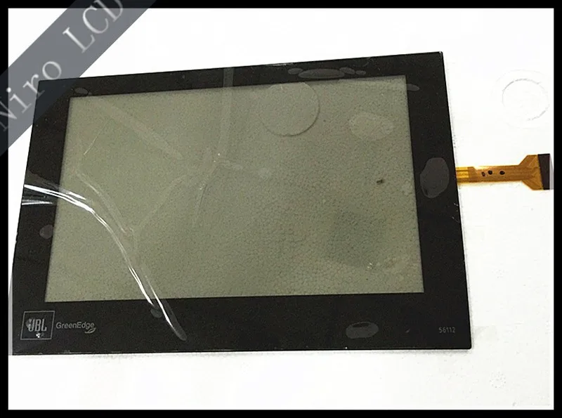 jbl car touch screen