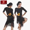 Bra inside modern adults women latin argentine tango dance dress tassels