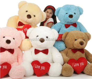 150cm teddy