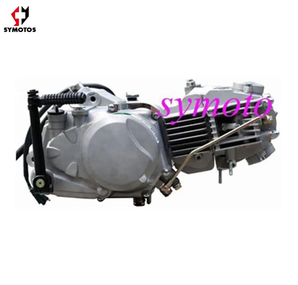 yx 125cc engine