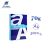 cheap off white 70gsm double a a4 copy paper